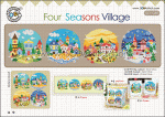 (image for) Four Seasons Village